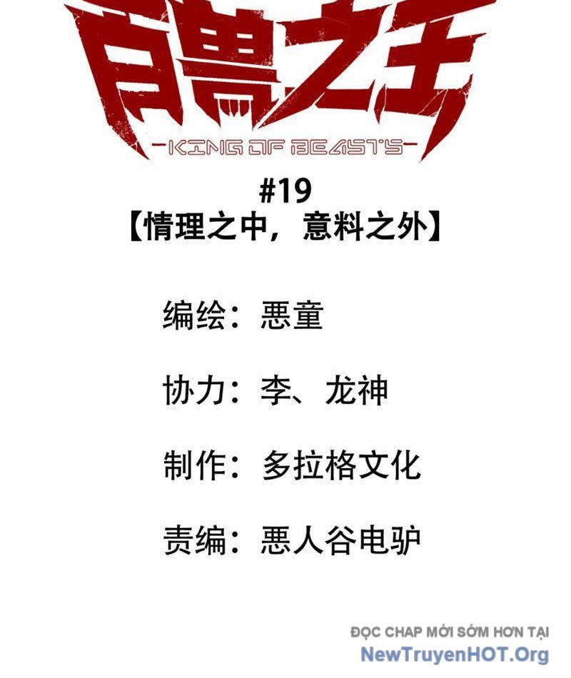 page_45