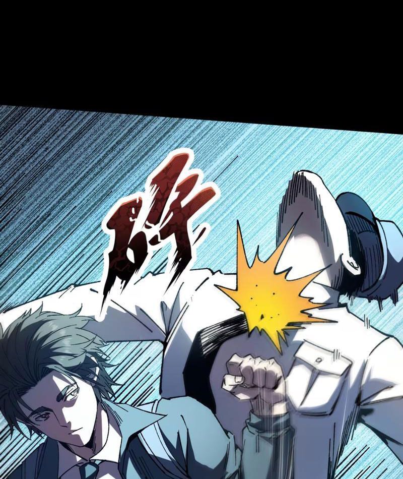 page_133
