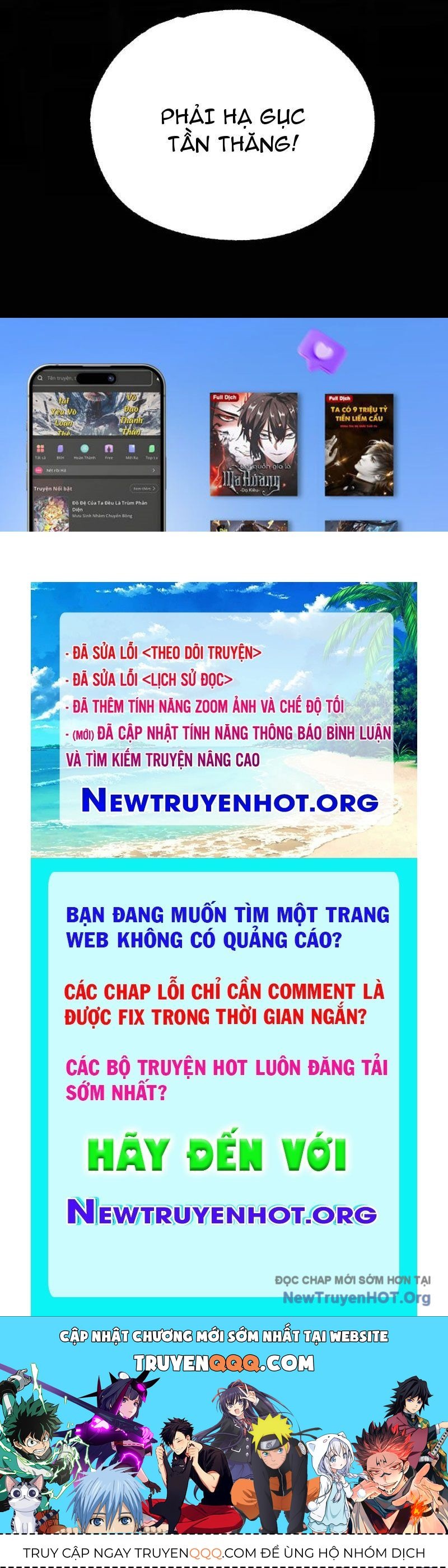 page_117