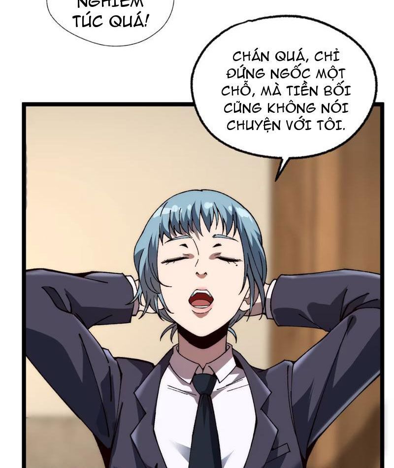 page_13
