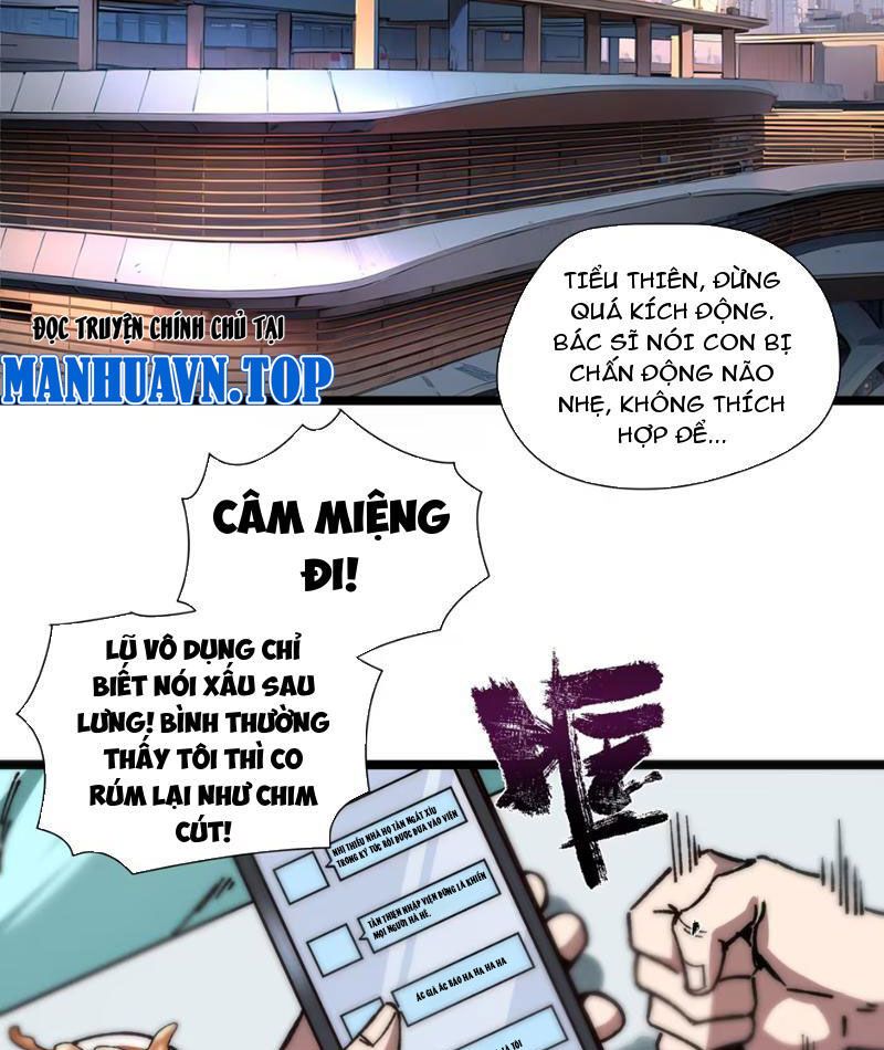 page_4