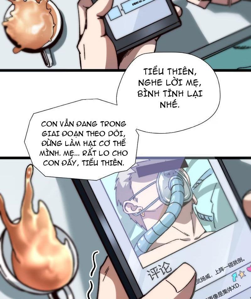 page_5
