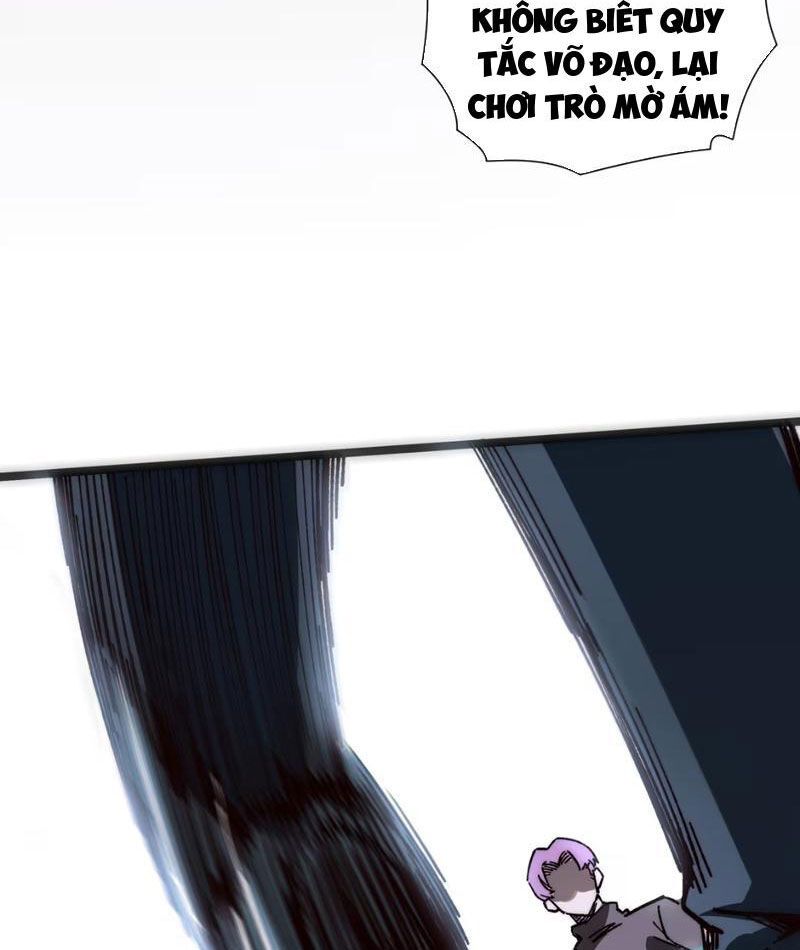 page_112
