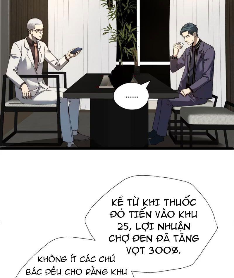 page_12