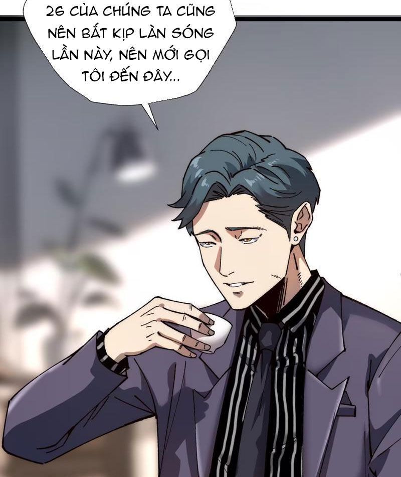 page_13