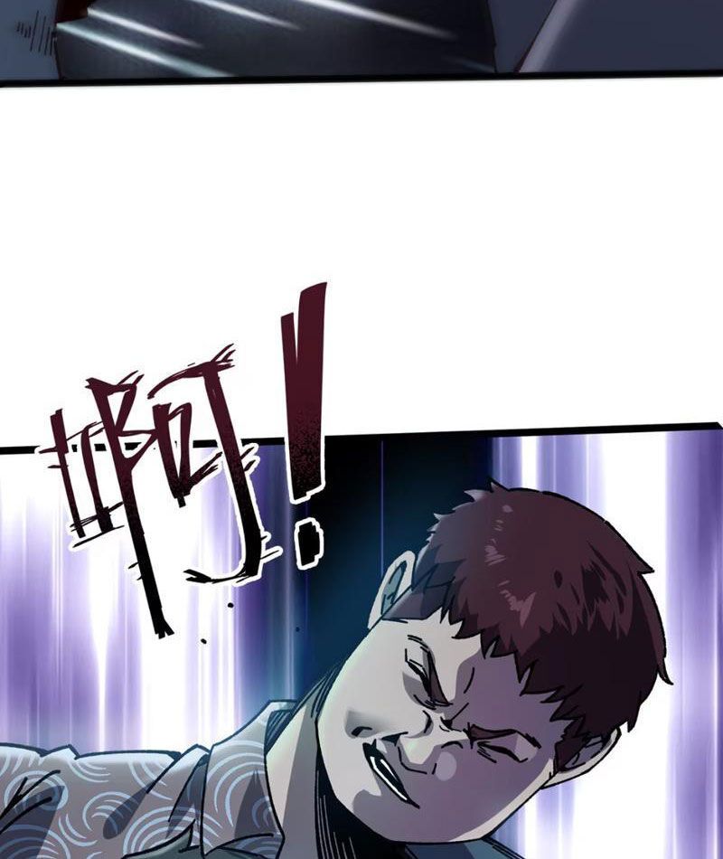 page_73