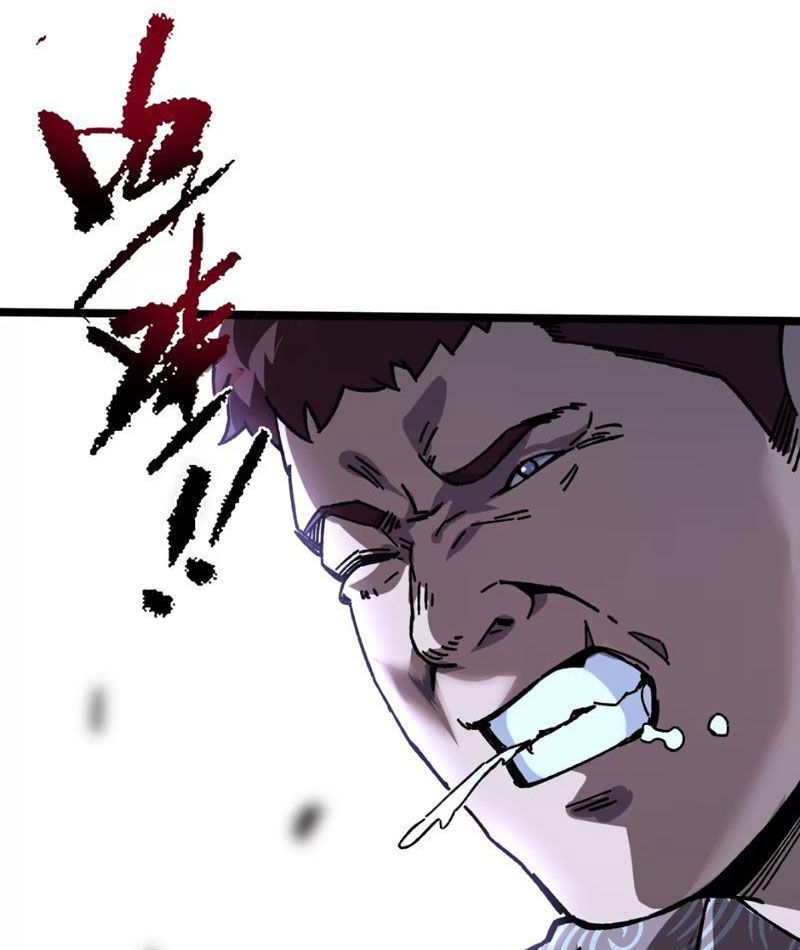 page_82