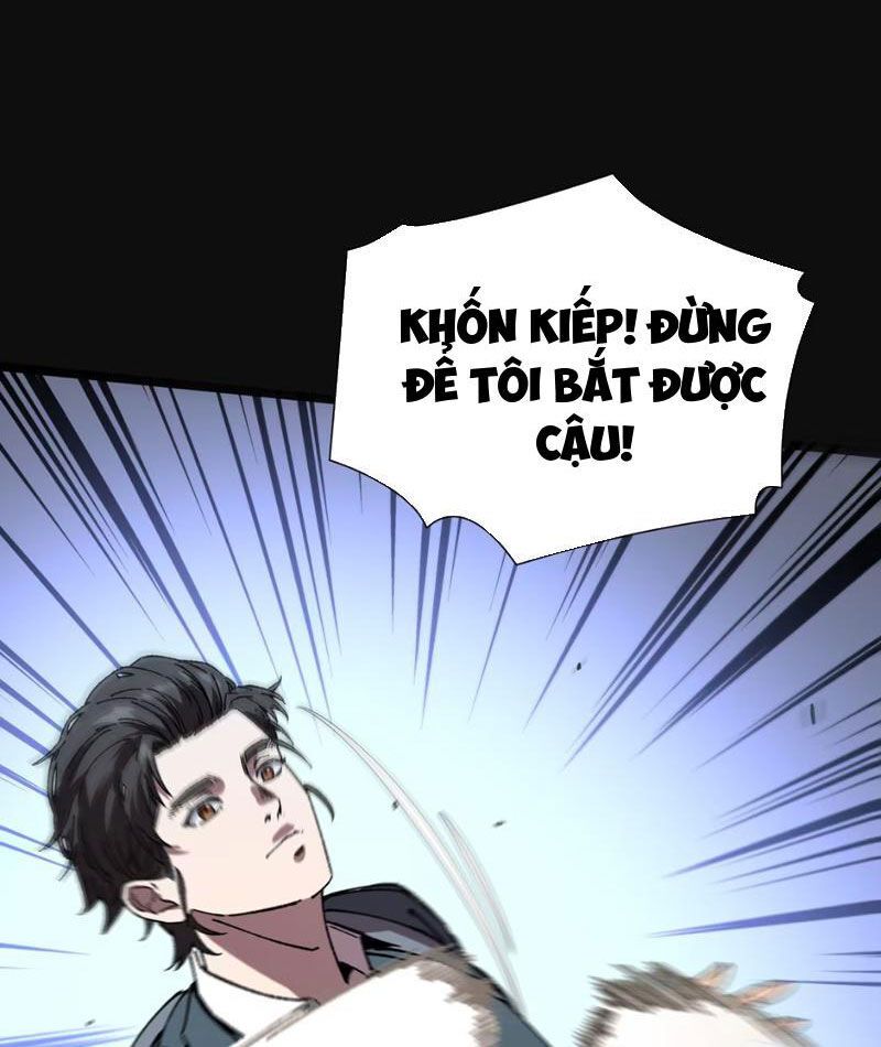 page_84
