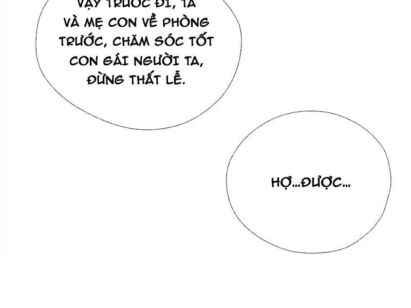page_138