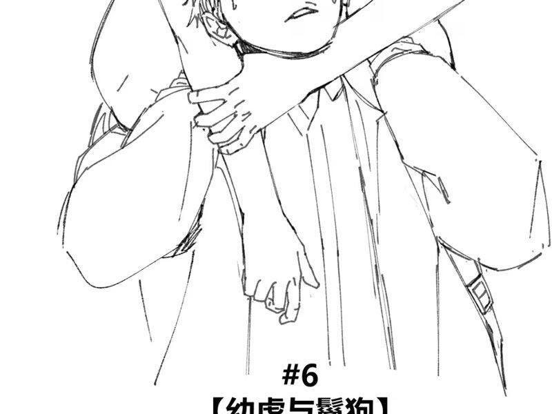 page_2