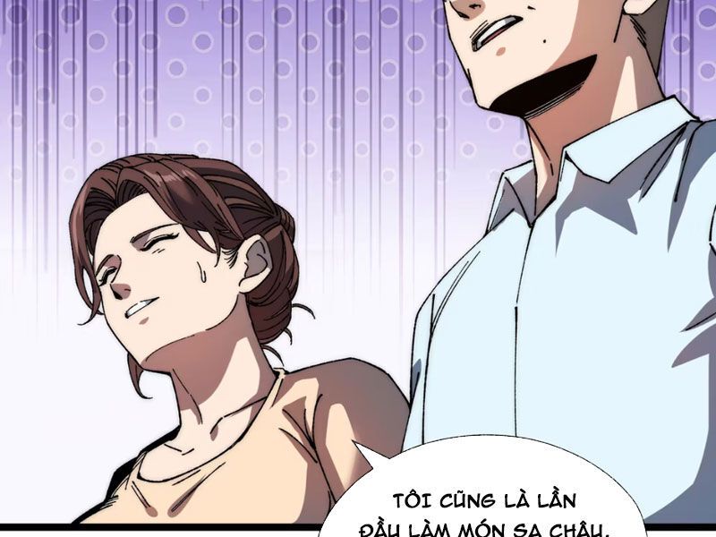 page_23