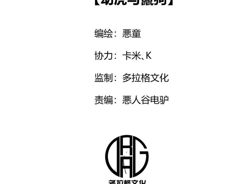 page_3