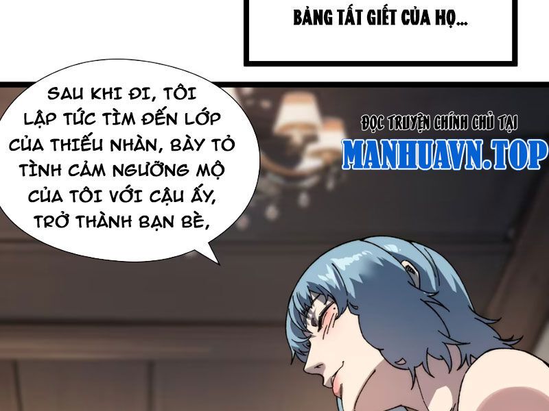 page_47