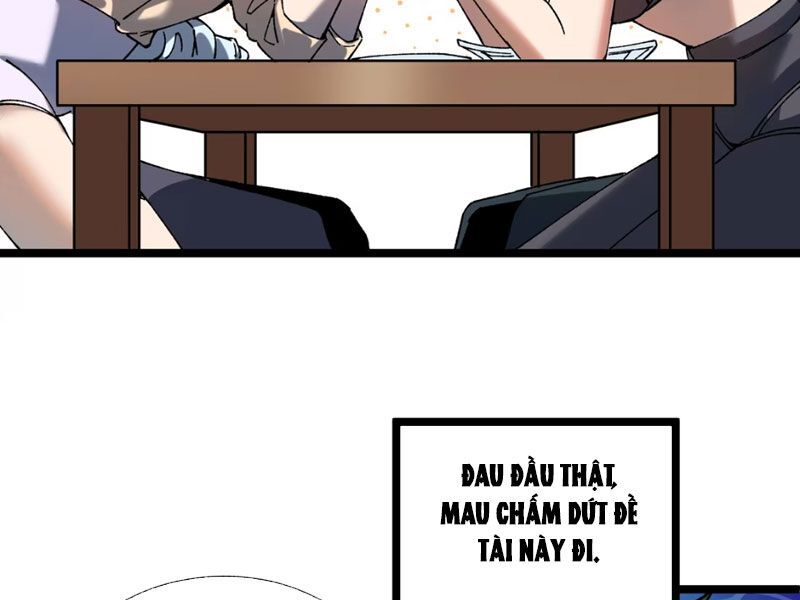 page_81