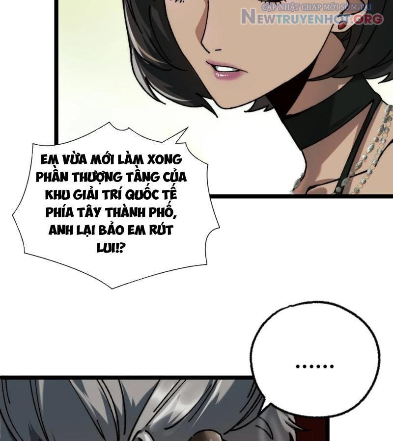 page_17