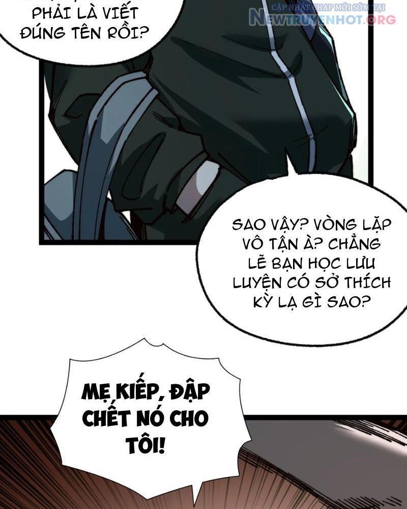page_74