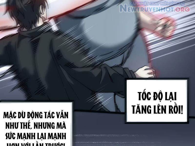 page_104