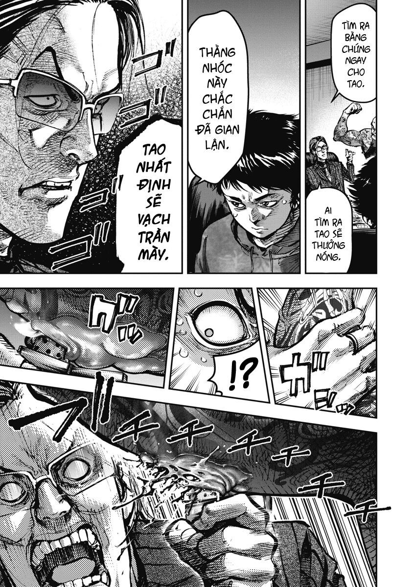 page_12