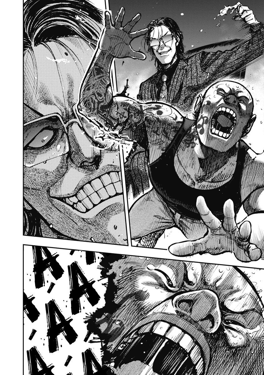 page_13