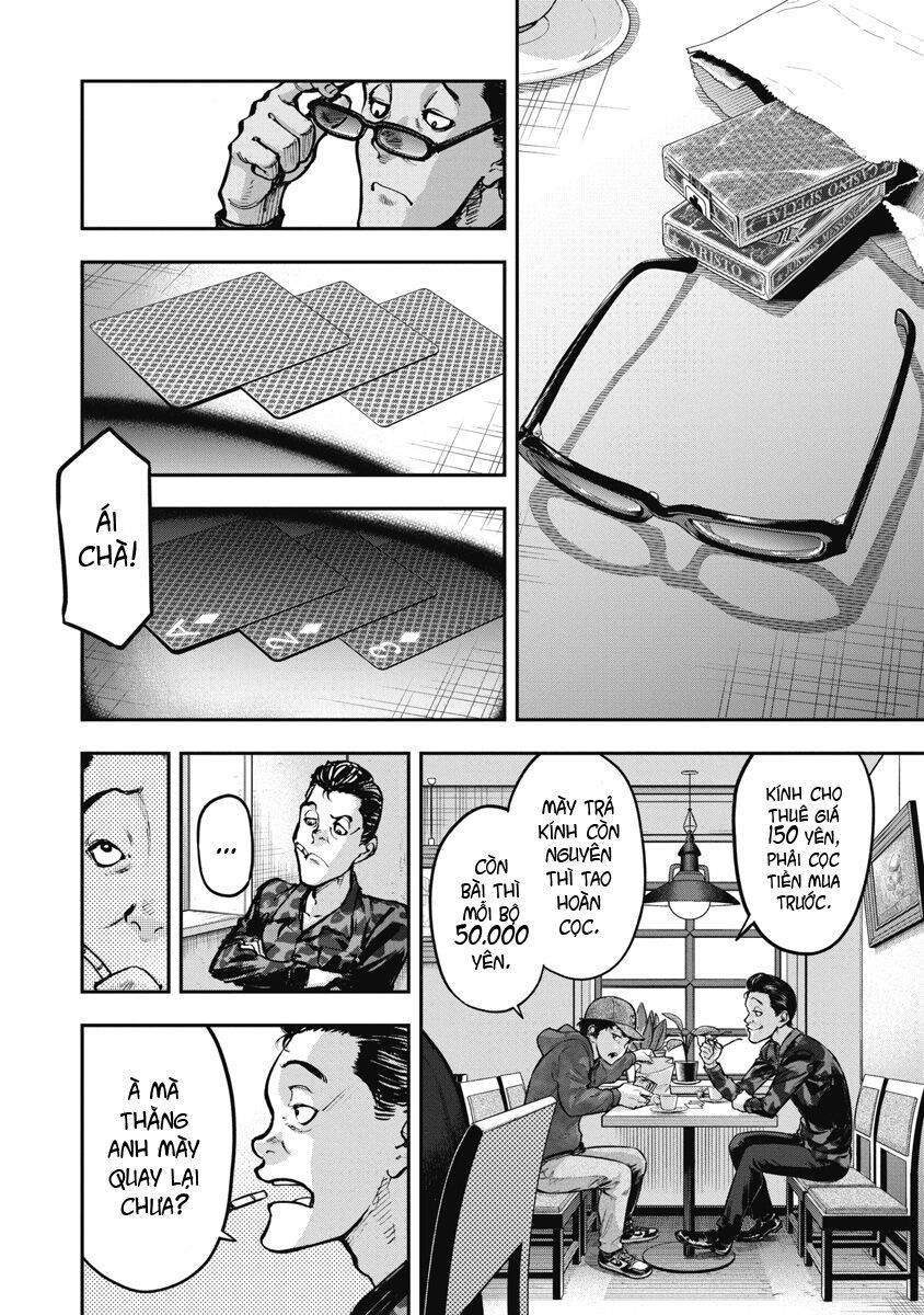 page_19