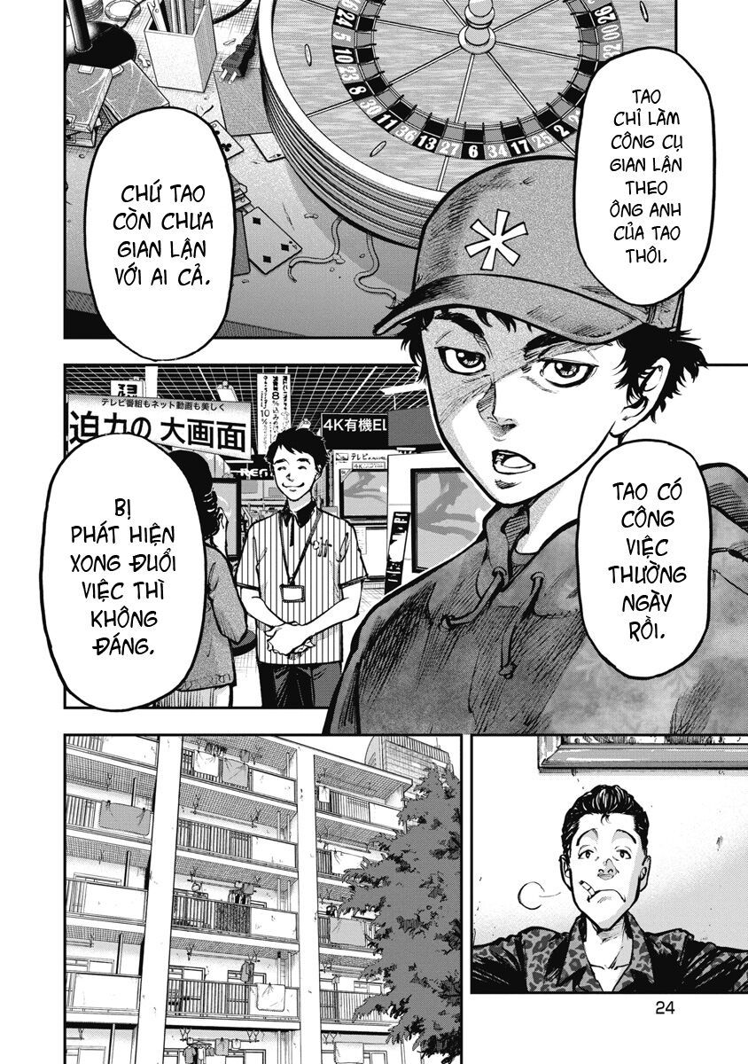 page_21