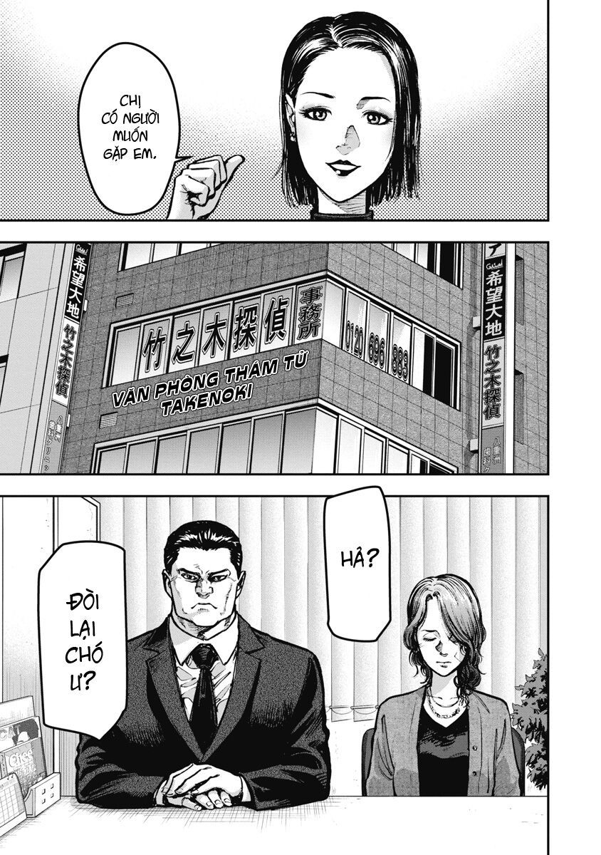 page_24