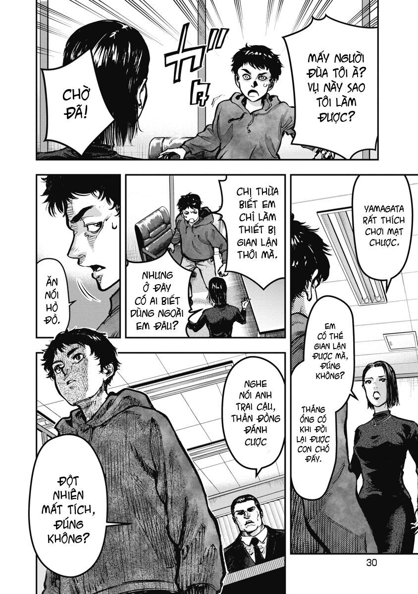 page_27