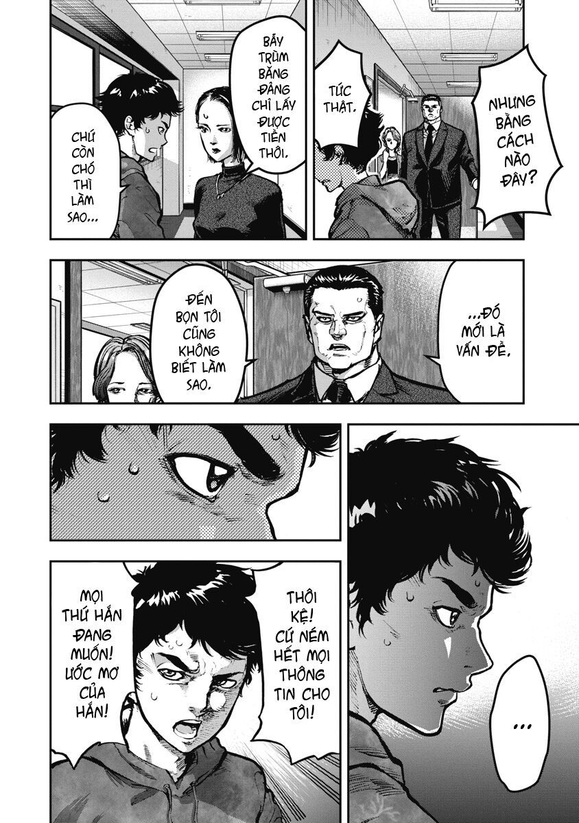 page_31