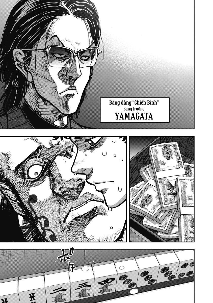 page_4