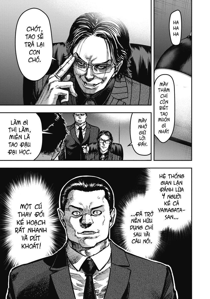 page_46