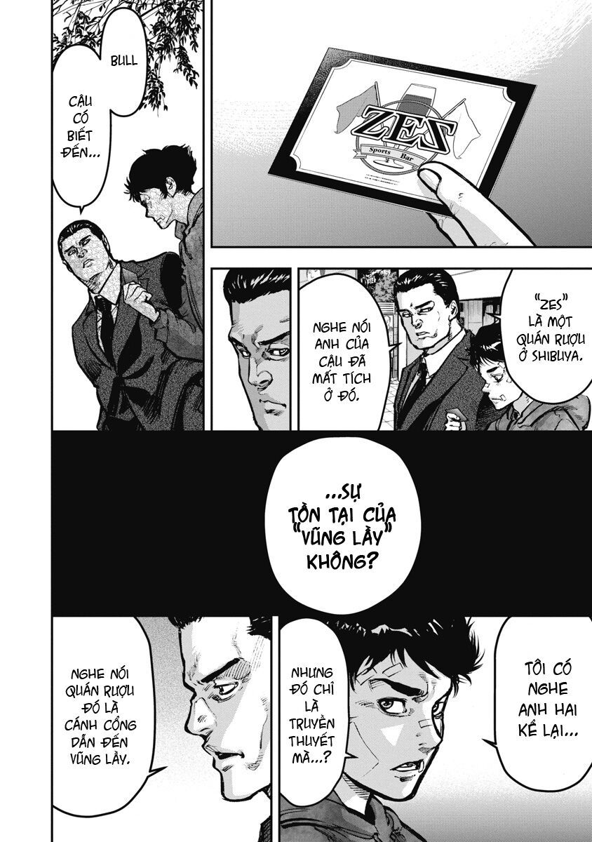 page_49