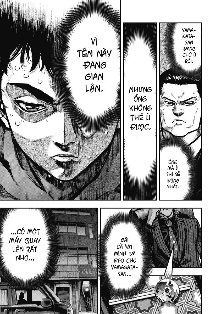 page_6