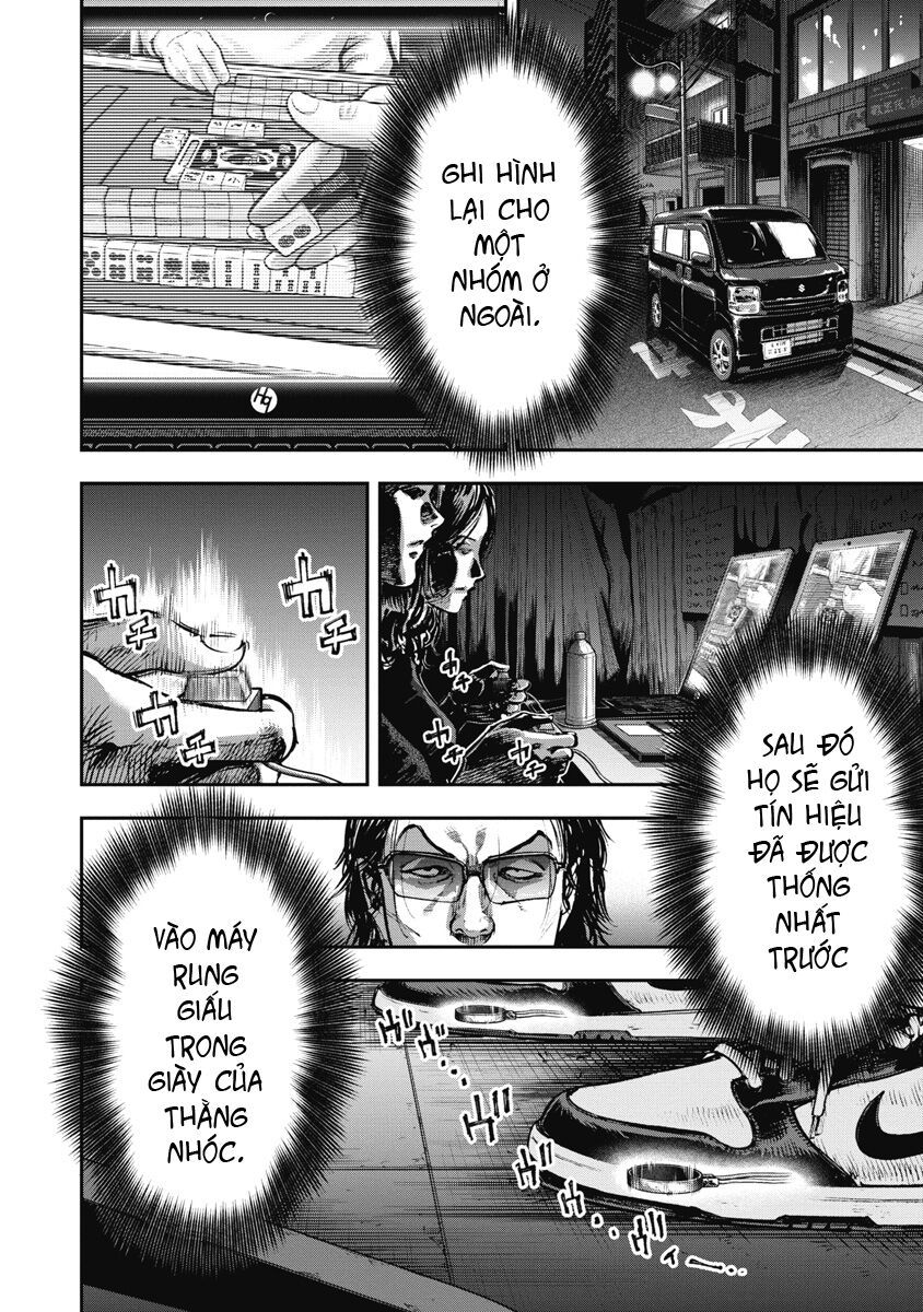 page_7