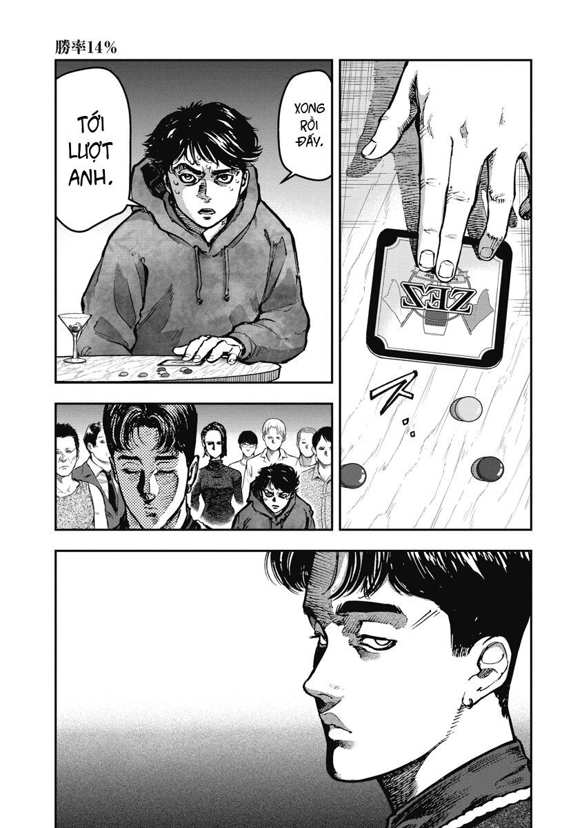 page_11