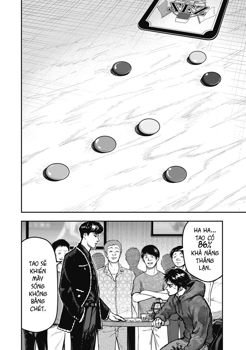 page_12