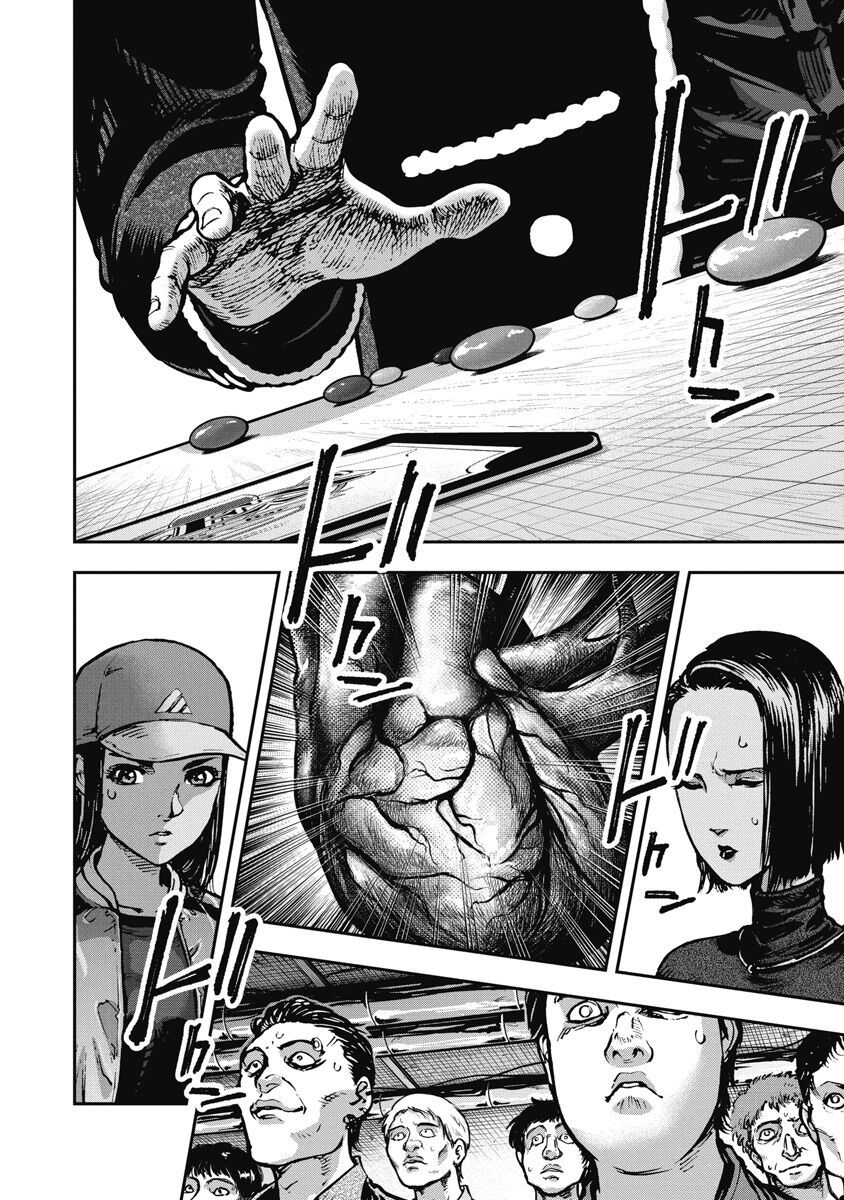 page_14