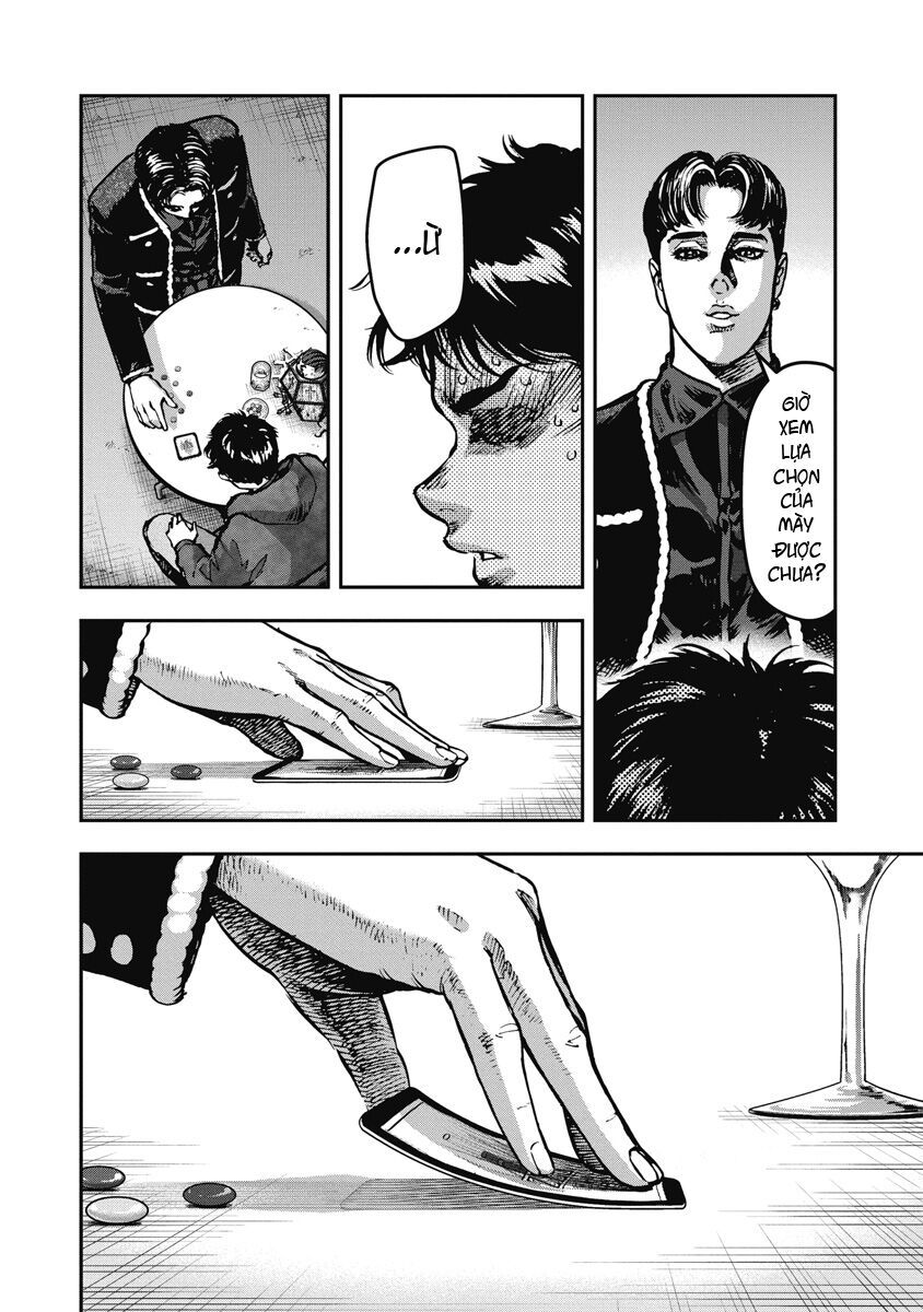 page_16