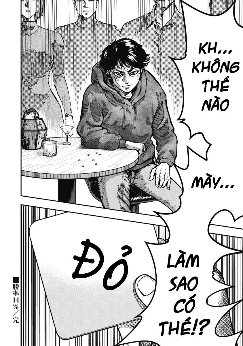 page_19