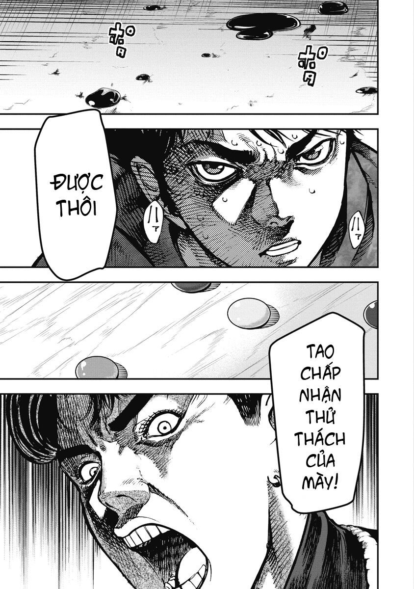 page_3
