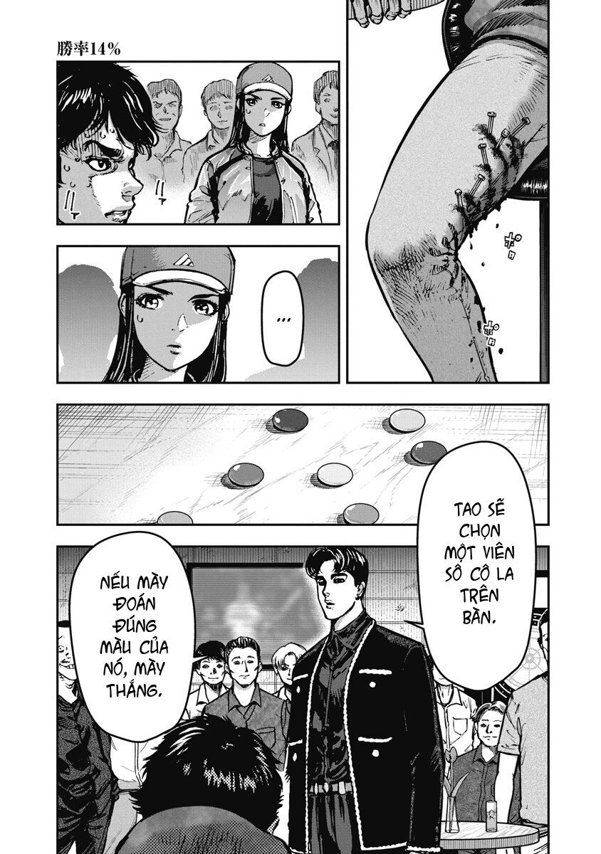 page_5