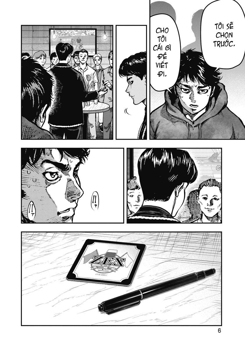 page_6