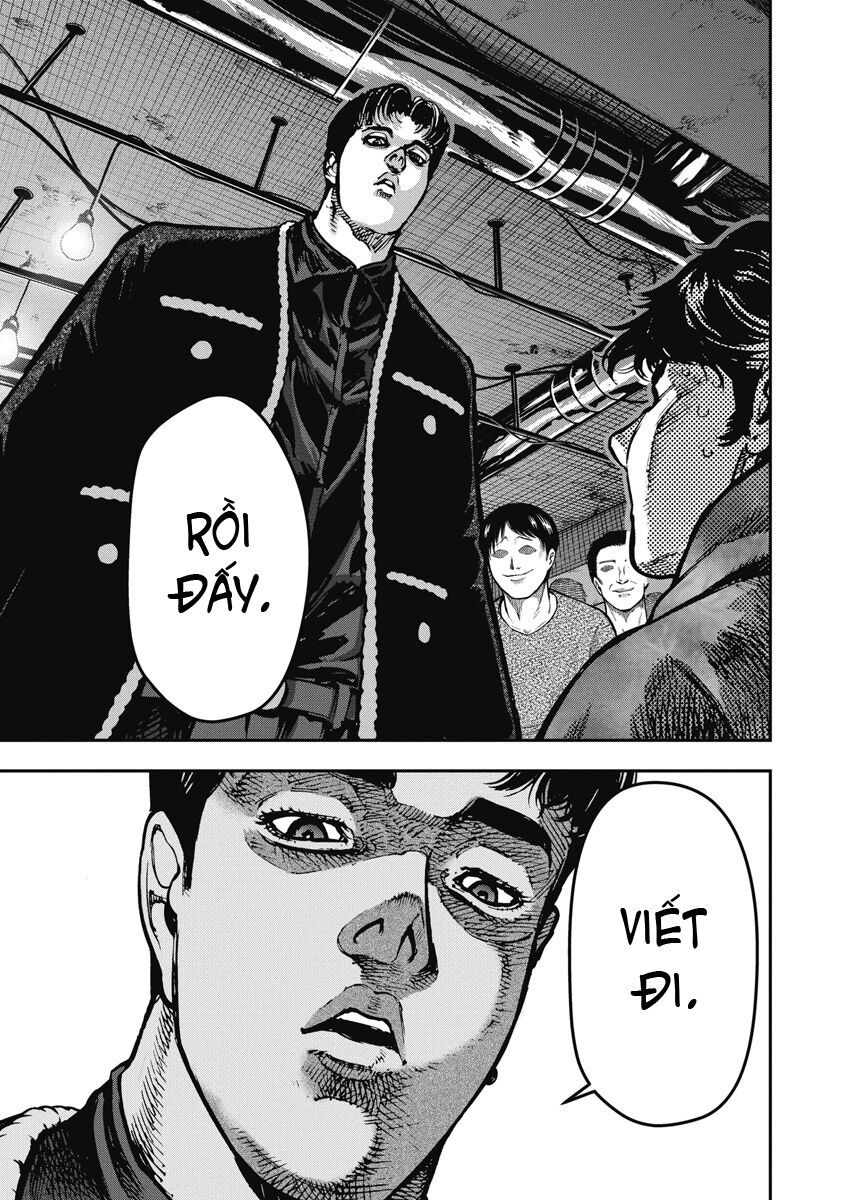 page_7