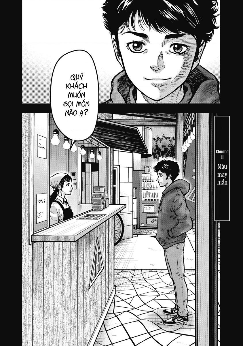 page_1
