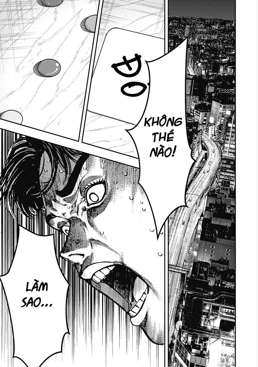 page_2
