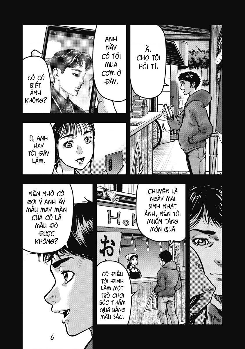 page_7