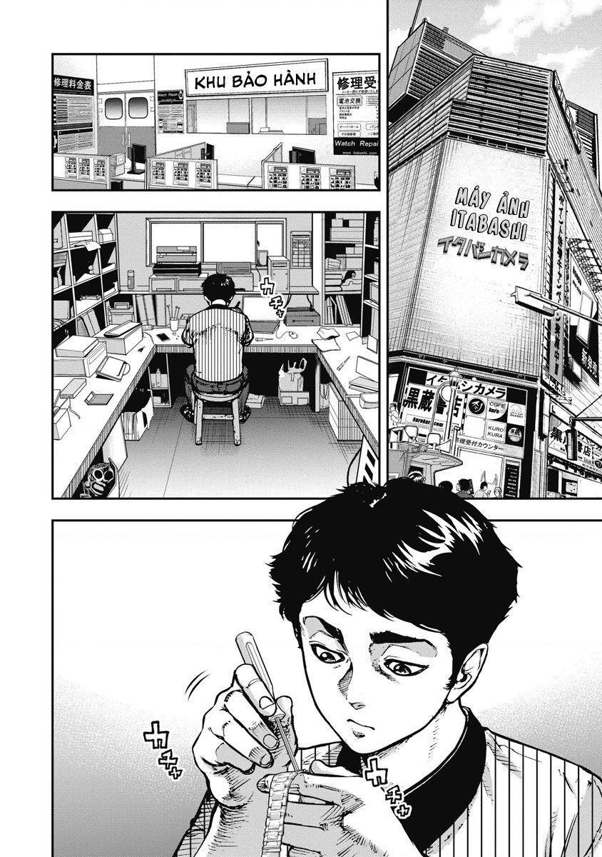 page_1
