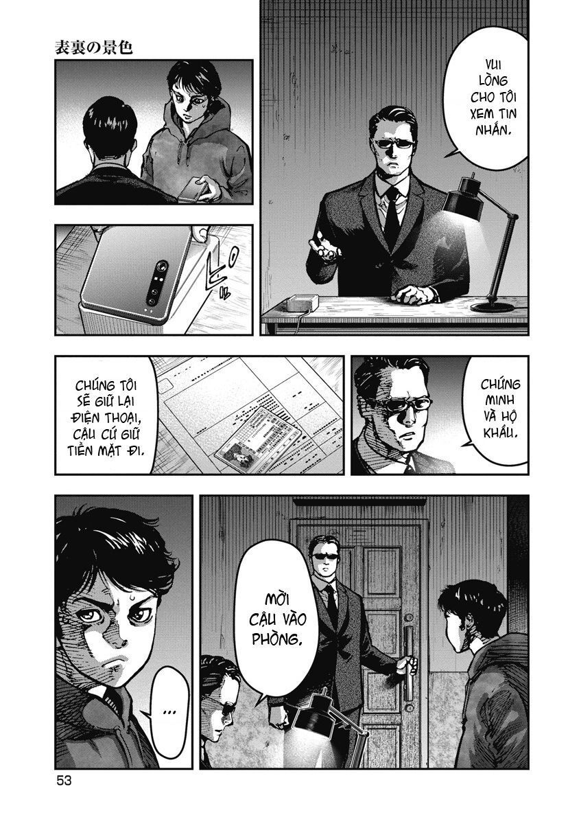 page_12
