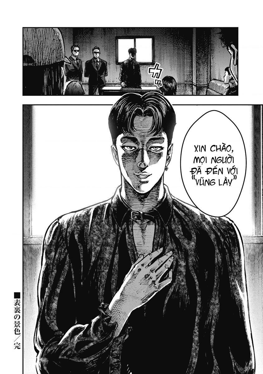 page_16
