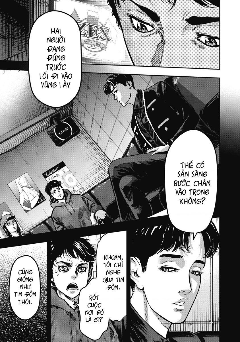 page_2