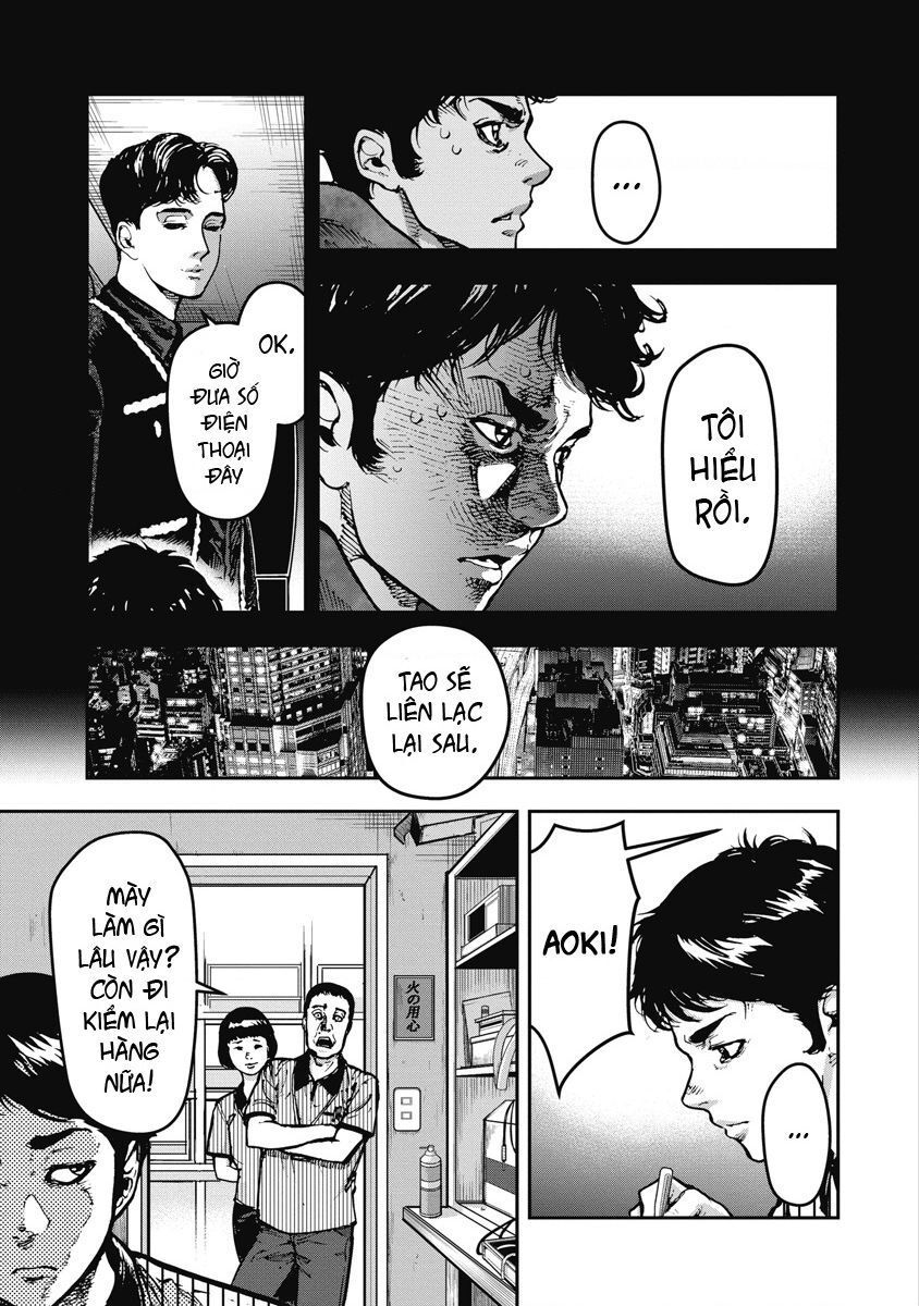 page_4